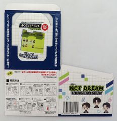 [중고] 종이 제품 NCT DREAM 복권 BOX [이치 반 쿠지 NCT DREAM THE DREAM SHOW]