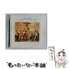 【中古】 [FDCA539] The Great Collection Of Classical Music 39 マーラー :交響曲第5番纓ハ短調 / ロリン・マゼール / 