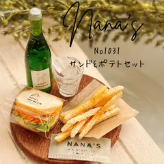 ミニチュアフード　サンド&ポテトセットのサムネイル