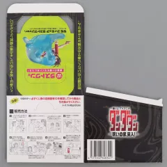 【中古】紙製品 くじ券BOX 「一番くじ TVアニメ『ダンダダン』～呪いの家、突入!～」