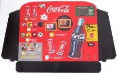 中古】バッジ・ピンズ(キャラクター) 見明佐和 「オンエア! グラフ