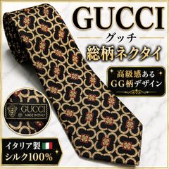 GUCCI グッチ ネクタイ GG柄 総柄 シルク ボルドー ワインレッド