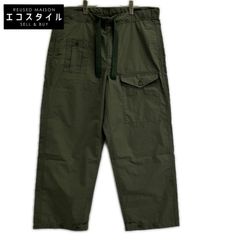 極美品】ナイジェルケーボン カーゴパンツ ブラッシュストローク カモ