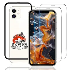 【新品】 用 iPhone 11 / iPhone XR ガラスフィルム ２枚 【ガイド枠付き 国産AGC旭硝子素材】 用 アイフォン 11 / アイフォン XR フィルム 9H硬度 用 iPhone 11 保護フィルム 全面保護 耐衝撃 用 iPhone X