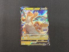YG 遊戯王 大天使ゼラート レリーフ 308-034 アルティメットレア ※商品