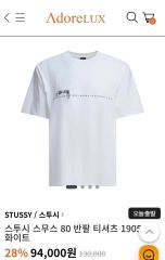 バス釣り引退ホヤホヤ様専用 STUSSY ボクサーパンツ 3枚セット/Black