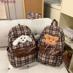 ボア リュック ブラウン ドッグチャーム付き - メルカリ