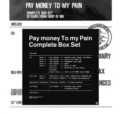 Pay money To My Painサイン P.T.P メッセージ入り - メルカリ