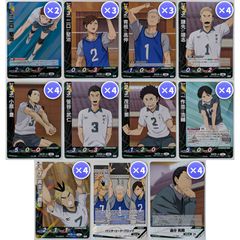 ハイキュー!! バボカ!! BREAK】青葉城西 デッキパーツ 40枚セット 京谷