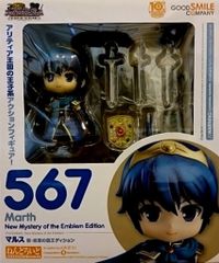 ファイアーエムブレム新・紋章の謎 FE ねんどろいど マルス フィギュア
