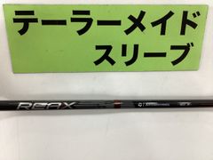 超美品 REAX RED HR 50-S 45.5 テーラーメイドスリーブ 1W - メルカリ