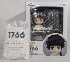 【新品未開封】ねんどろいど 呪術廻戦 伏黒甚爾 グッドスマイルカンパニー 新品未開封】ねんどろいど 呪術廻戦 伏黒甚爾 グッドスマイル