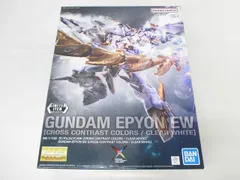  未開封 プラモデル バンダイ 1/100 ガンダムエピオン EW(CROSS CONTRAST COLORS/CLEAR WHITE) MG 「新機動戦記ガンダムW 敗者たちの栄光」のサムネイル