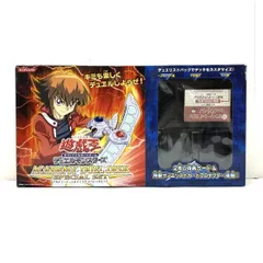2026年最新】遊戯王 アカデミーデュエルディスクの人気アイテム - メルカリ