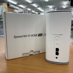 2026年最新】Speed wi-fi home 5g l13の人気アイテム - メルカリ