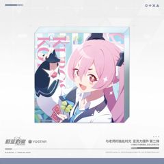 ブルーアーカイブ Blue Archive コユキ ちょこぷに　429⑩ ブルーアーカイブ Blue Archive コユキ ちょこぷに 429⑩ - メルカリ