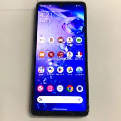 Rakuten AQUOS zero6 SH-RM18 美品 - メルカリ
