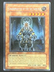 遊戯王 旧アジア版 WCS 獣王キマイラ 未開封 - メルカリ