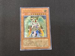 YG 遊戯王 大天使ゼラート レリーフ 308-034 アルティメットレア ※商品