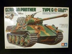 プロフ必読❗タミヤ 1/35 パンサー中戦車 二個 - メルカリ