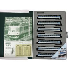 KATO 681系 サンダーバード 6両基本セット 10-345 - メルカリ