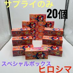 レア【希少】 TOMY ガンバーコマンダー 元気爆発ガンバルガー - メルカリ