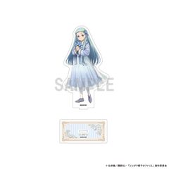 とんがり帽子のアトリエ キーホルダー リチェ ユイニィ - メルカリ