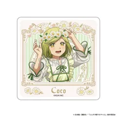 2026年最新】とんがり帽子のアトリエ フィギュアの人気アイテム - メルカリ