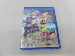  未開封 ゲーム PS Vita ソフト リディー＆スールのアトリエのサムネイル