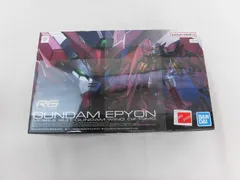  未開封 プラモデル RG 1/144 ガンダムエピオン バンダイのサムネイル