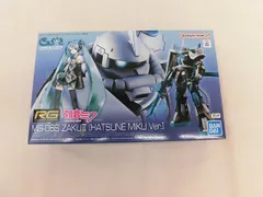  未組立 プラモデル ガンダム×ミク RG 1/144 MS-06S ザク? 初音ミクver.のサムネイル