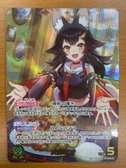 尾丸 ポルカ サイン ssp psa10 PSA10 未来へ一緒に 尾丸ポルカ SSP サイン HOL/W91-083SSP ヴァイス