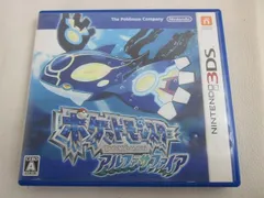 2026年最新】ポケットモンスター アルファサファイアの人気アイテム
