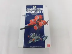  未組立 プラモデル EXモデル 1/144 ガンダムシード メカセット1のサムネイル