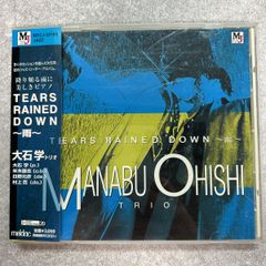 新品未開封！ 天野月 天野月子 二十歳 20周年記念CD DVD付限定版