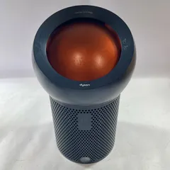 2026年最新】dyson pure cool me bp01の人気アイテム - メルカリ