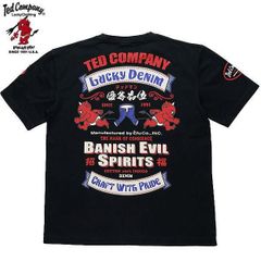 希少品 TOYOTA 86 × TRD 諸元表 バックプリント Tシャツ - メルカリ