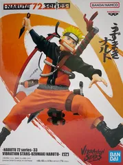 2026年最新】NARUTO 72 series 33 VIBRATION STARS NARUTOの人気