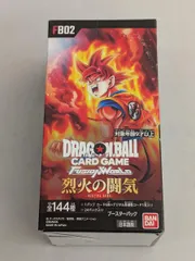 【新品未開封BOX】ドラゴンボール フュージョンワールド 烈火の闘気 6BOX 2026年最新】烈火の闘気未開封BOXの人気アイテム - メルカリ