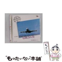Aquarius 2007ジャパンナショナル限定 JN2007 ヨーヨージャム - メルカリ