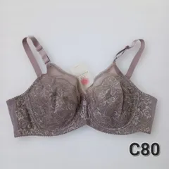 8＊ダイアナ ブラジャー C80  未使用品のサムネイル
