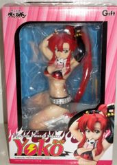 Gift 천원돌파 글렌 라간 요코 PVC