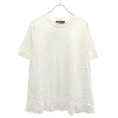 シモーネ ロシャ パール レース トップス セシリーバンセン パトゥ