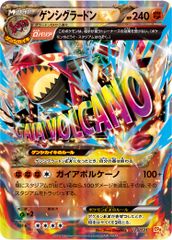 カヒリ SR [迅雷スパーク] SM7a 065/060 (PSA10) ポケモンカード