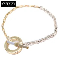 BOTTEGA VENETA　ボッテガヴェネタ　754354 V507D 8119 Ag925 チェーン　Sのサムネイル