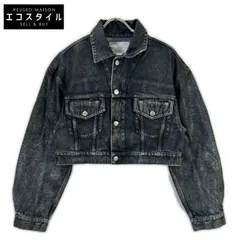 STELLA McCARTNEY　ステラマッカートニー　インディゴ 6D0427 3SQH39 デニムジャケット　XXSのサムネイル