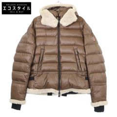 y*u様 モンクレール グルノーブル★チェック柄ダウン★AKUN★定価36万円 y*u様 モンクレール グルノーブル☆チェック柄ダウン☆AKUN☆定価36万
