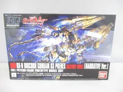  未組立 プラモデル HGUC 1/144 ユニコーンガンダム3号機 フェネクス デストロイモード ナラティブVer.のサムネイル