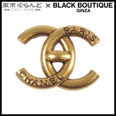 正規品シャネル Gdragon着用ネックストラップネックレスブラックccロゴ