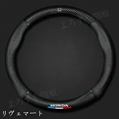 2026年最新】ホイールキャップ nスラッシュの人気アイテム - メルカリ
